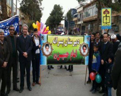 شرکت دانش آموزان در راهپیمایی 22 بهمن
