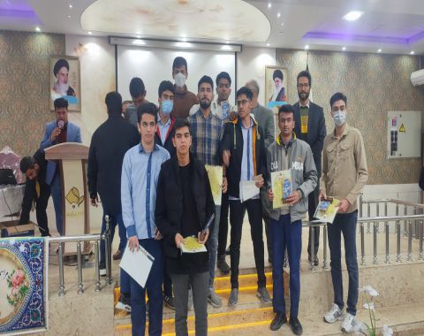 برگزاری مراسم تقدیر از دانش آموزان برگزیده مسابقات
