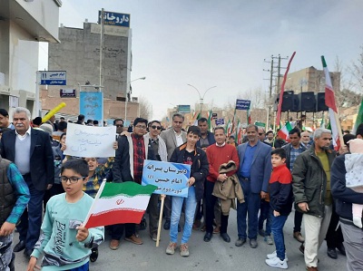 شرکت دانش آموزان و مدیران در راهپیمایی 22 بهمن