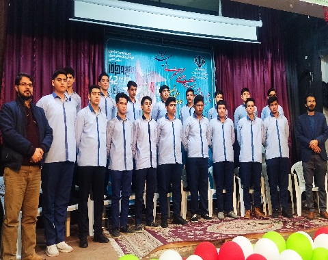 برگزیده مقام اول در گروه سرود مسابقات فرهنگی شهرستان